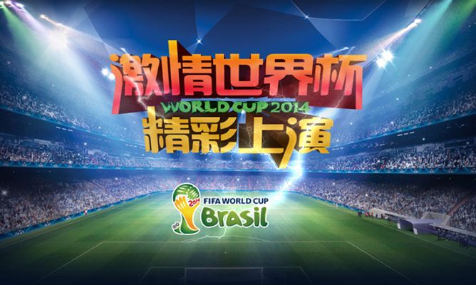 了相关合同