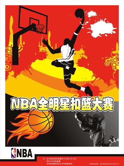 有独